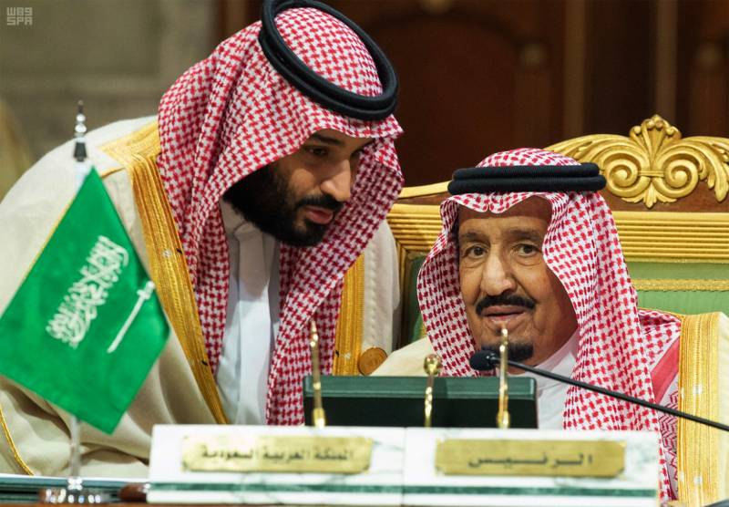 Saudi king announces support for US efforts in conducting Palestine-Israel talks 