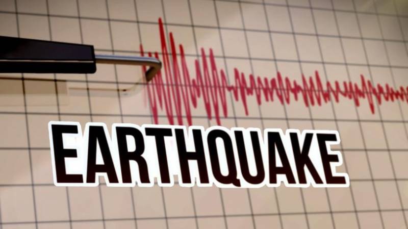Magnitude 4.1 earthquake strikes off Istanbul, Turkey, EMSC says