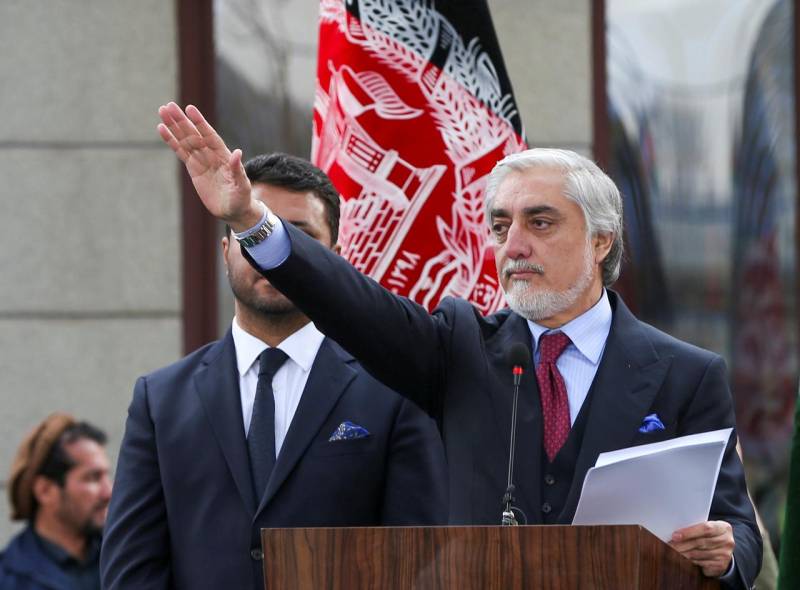 Chairman of High Council for National Reconciliation of Afghanistan arrives today
