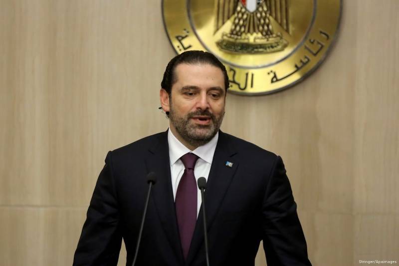 Saad Hariri announces to not form Govt in Lebanon