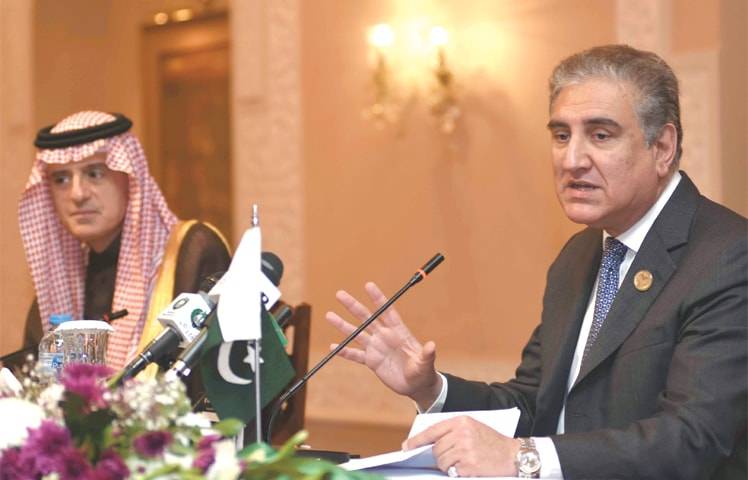 Pakistan stands by Saudi Arabia for its security, integrity: FM Qureshi 