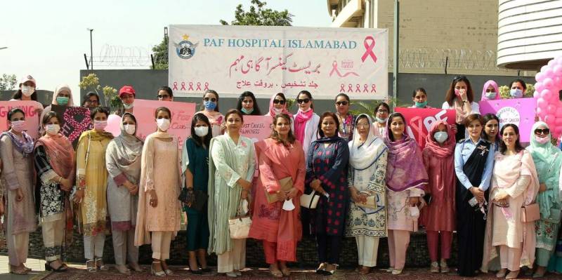 Breast Cancer awareness campaign held at PAF hospital Islamabad