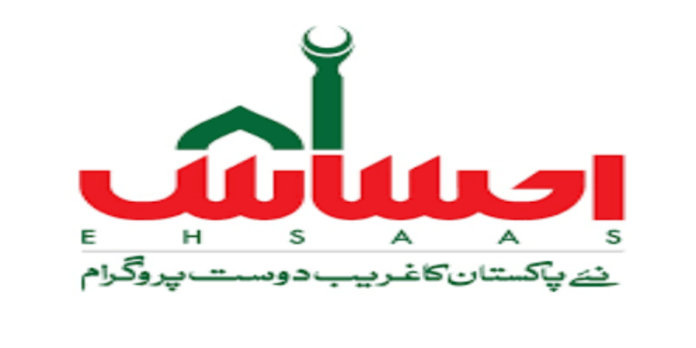 People appreciate extension in date for payment under Ehsaas programme