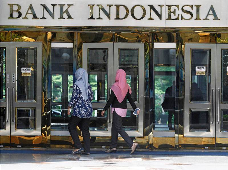 Indonesia establishing country's biggest Islamic bank