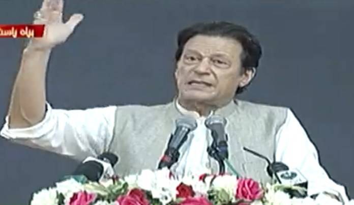 PM Imran Khan targets Nawaz Sharif in speech at Tiger Force convention