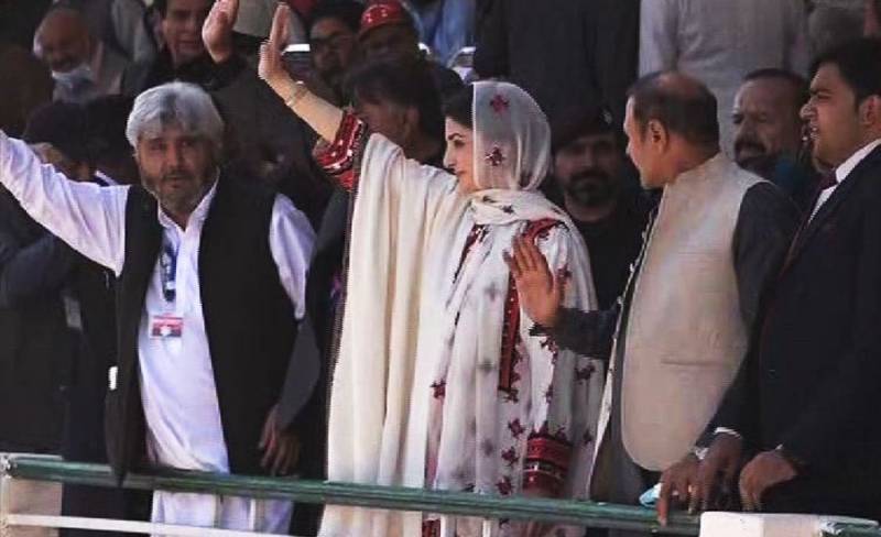Time to change Pakistan's destiny: Maryam Nawaz Sharif 