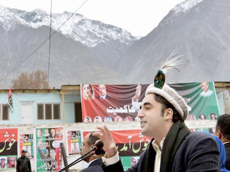 Opposition will bid farewell to PTI government in January 2021: Bilawal