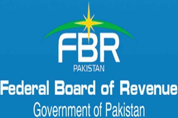 FBR collects Rs 1400 billion gross revenue in first quarter of FY 2020-21