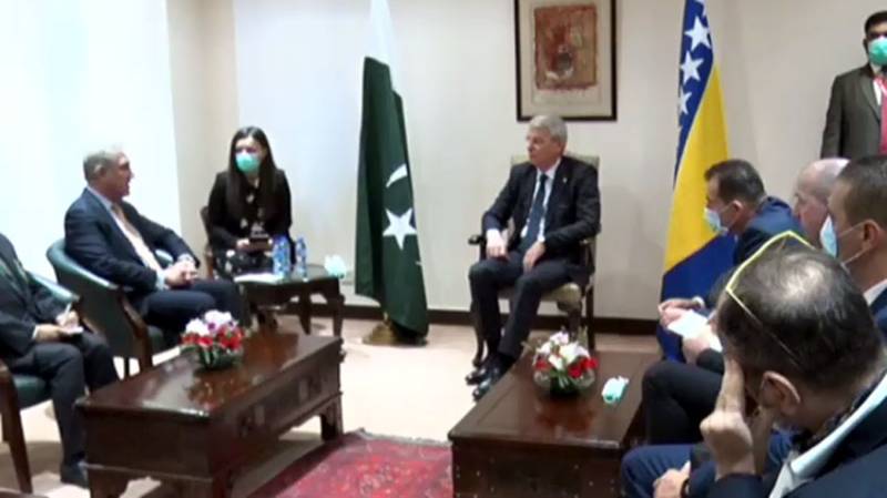 Chairman of Presidency of Bosnia & Herzegovina arrives on 2-day visit