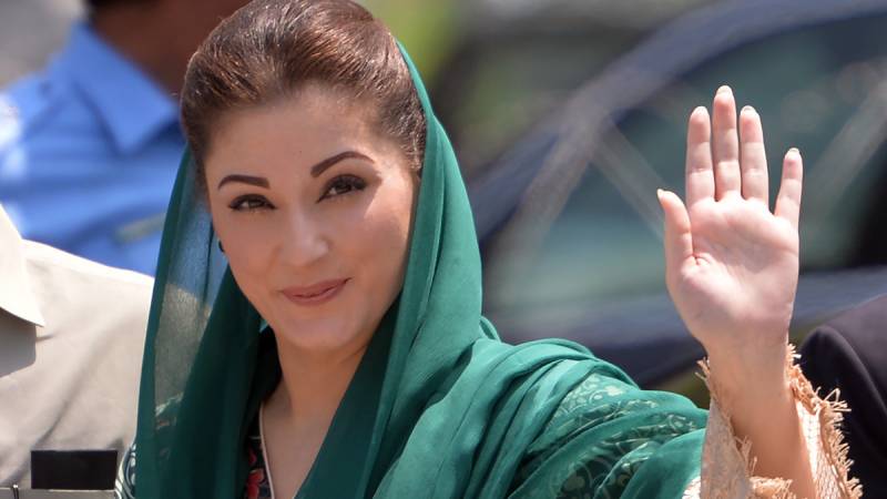 Maryam Nawaz to lead PML-N's election campaign in GB