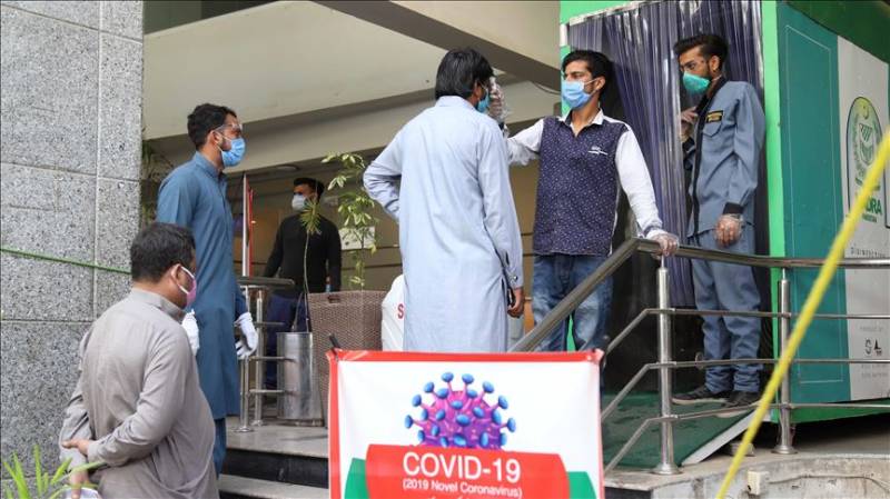 Pakistan reports 2,547 new COVID-19 cases in one day 