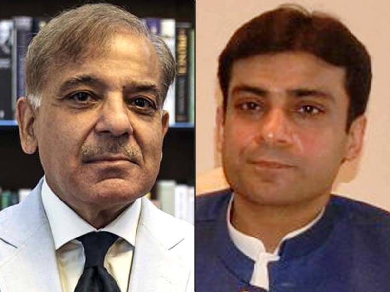 PML-N submits parole application for release of Shehbaz Sharif, Hamza 