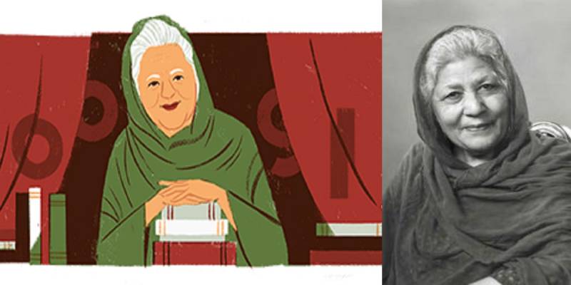 Google Doodle honours Bano Qudsia on her 92nd birthday 