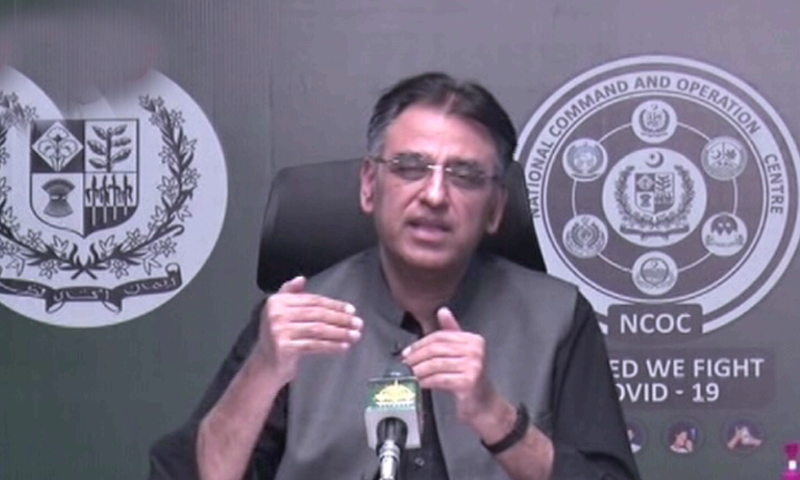 Asad Umar says NCOC finalizes recommendations for vaccine procurement 