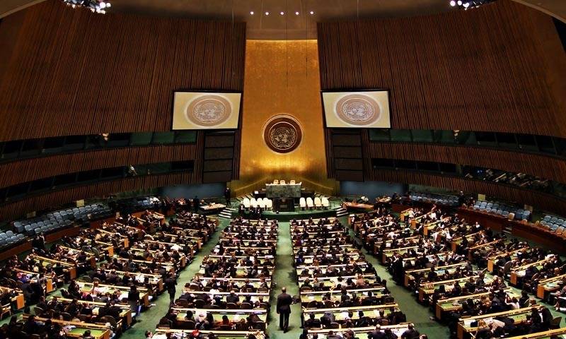 UN adopts Pakistan's resolution on inter-religious, cultural dialogue