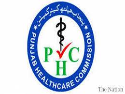  PHC committee seals 13 laboratories & collection centres