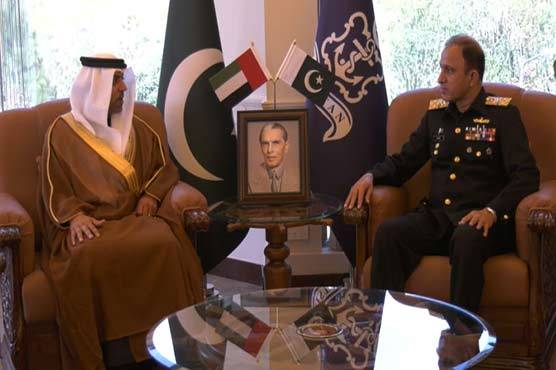 Naval Chief discusses maritime security with UAE ambassador 
