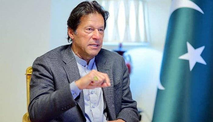 Strict measures to be taken against smuggling: PM Imran
