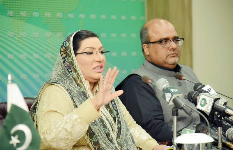 Govt is standing with Hazara community, JIT to submit report: Firdous Ashiq