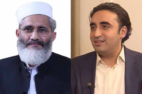 Senate elections: PPP seeks JI support for PDM candidate
