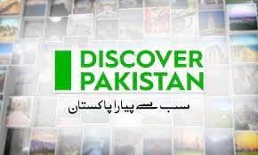 Pak launches maiden satellite TV channel to promote national tourism