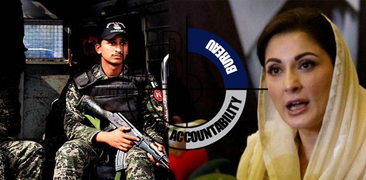 NAB seeks deployment of Rangers for Maryam's appearance
