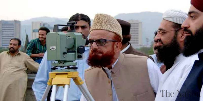 Ruet-e-Hilal Committee meets in Peshawar for sighting Ramadan's moon