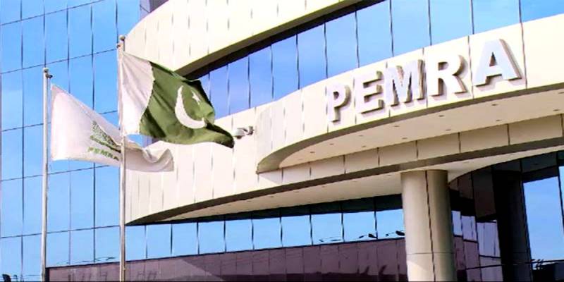 PEMRA bans TV, radio coverage of TLP