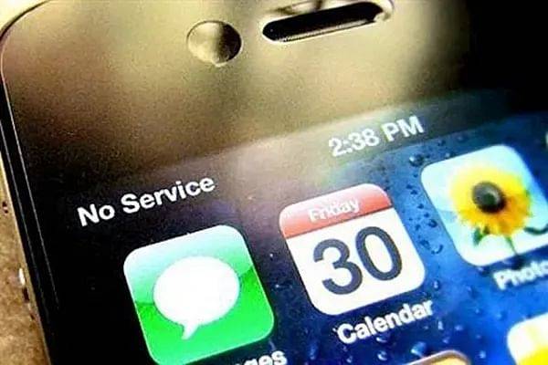 Religious' party protest: Mobile, internet services suspended in Lahore