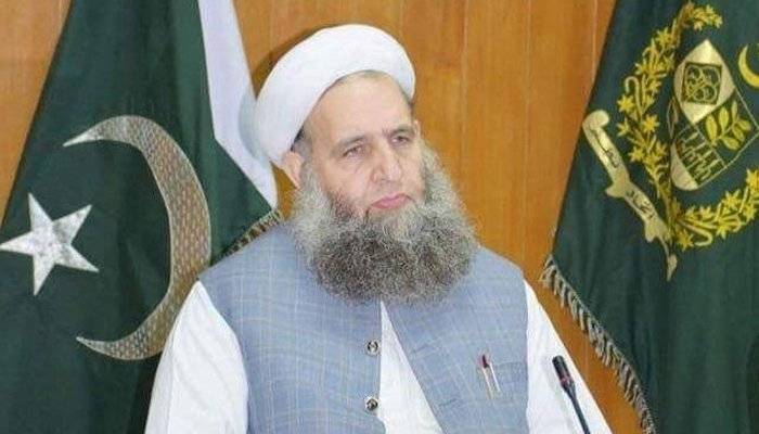 Around 40,000 to 50,000 Pakistanis to perform Hajj 2021: Minister