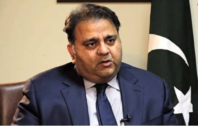 Gov't believes in dialogue, will not be blackmailed: Fawad Chaudhry