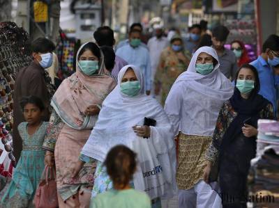 Pakistan reports 5,445 coronavirus cases in 24 hours