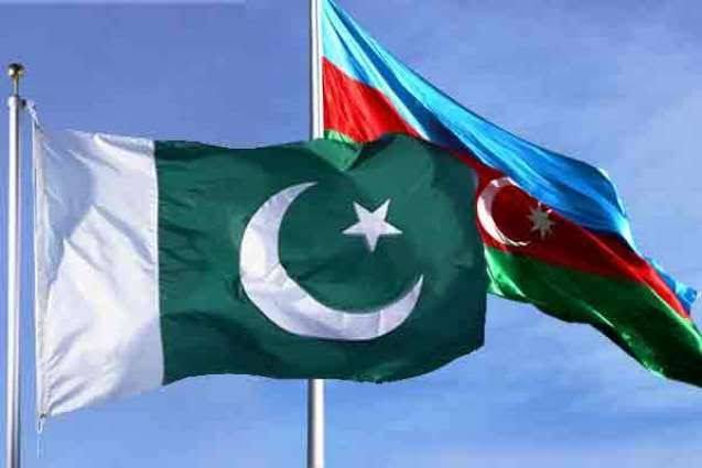 Pakistan congratulates Azerbaijan ahead of National Salvation Day