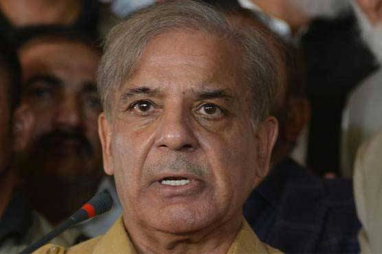 FIA summons Shehbaz Sharif on 22nd June on money laundering charges
