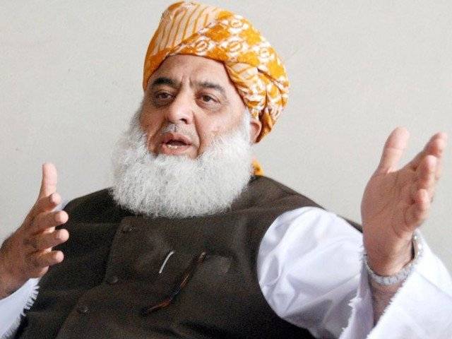 JUI-F chief discharged from hospital