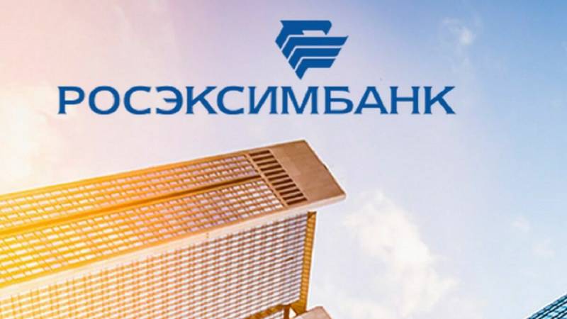 Eximbank of Russia boosts cooperation with Azerbaijan on infrastructure projects