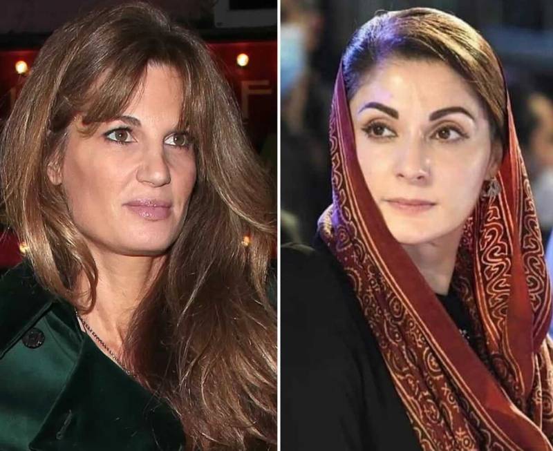 Jemima jeers at Maryam Nawaz for giving anti-Semitic remarks about her sons