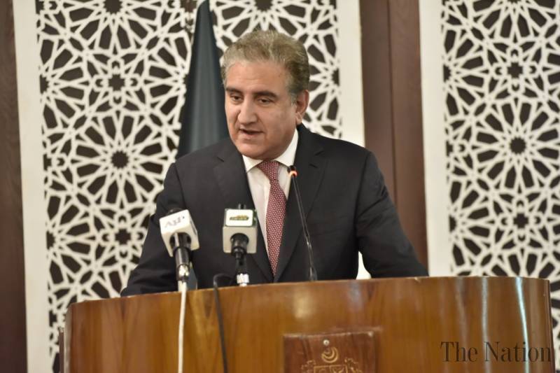 FM Qureshi to leave for China tomorrow