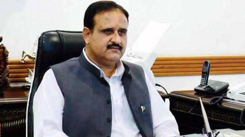 Punjab CM announces foolproof security plan for Muharramul Haram