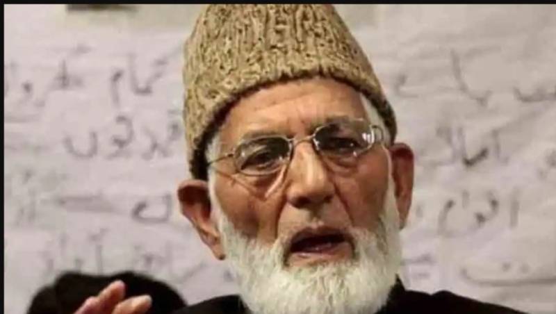 Kashmiri separatist leader Syed Ali Geelani passes away
