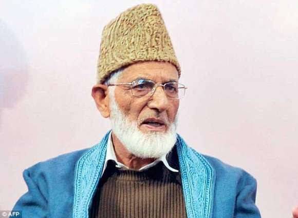 Air Chief expresses grief over sad demise of Syed Ali Shah Gilani