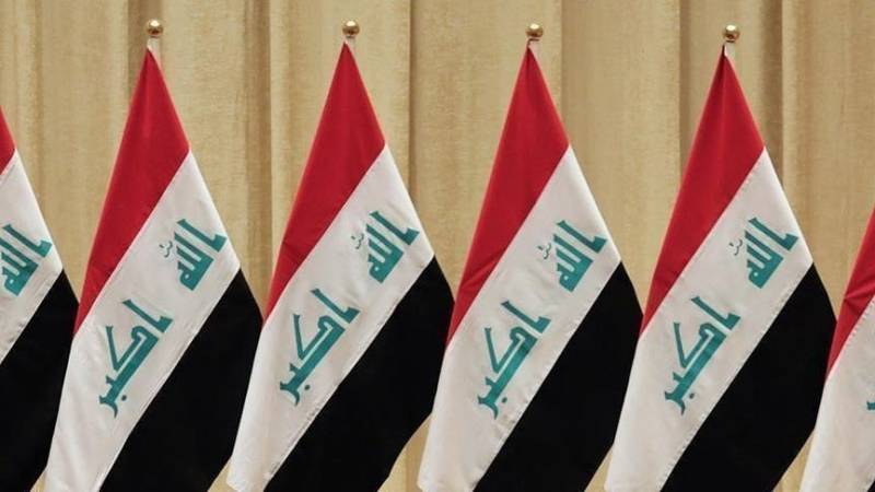 Iraq to host conference to recover stolen funds