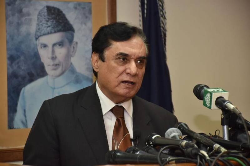NAB making efforts to eradicate corruption from Pakistan: Chairman NAB 