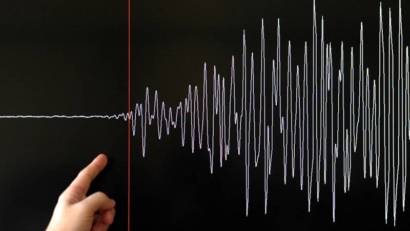 Magnitude 5.9 earthquake strikes off Japanese coast