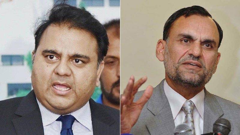 ECP serves notices to Fawad Ch, Azam Swati for levelling allegations