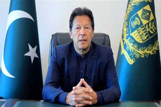 PM Imran Khan to perform groundbreaking of KCR project today