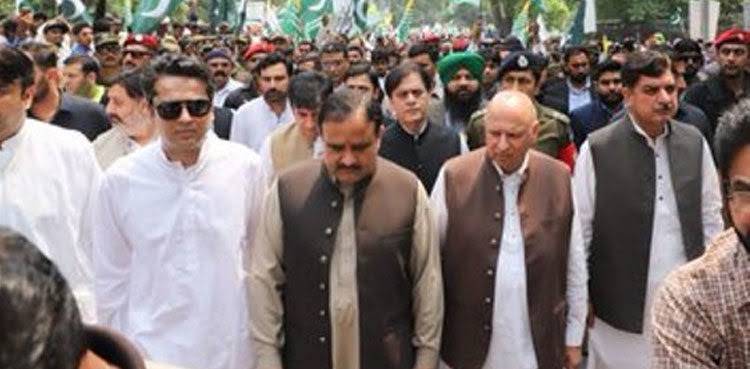 Governor, CM Punjab lead rally taken out in connection with Kashmir Black Day