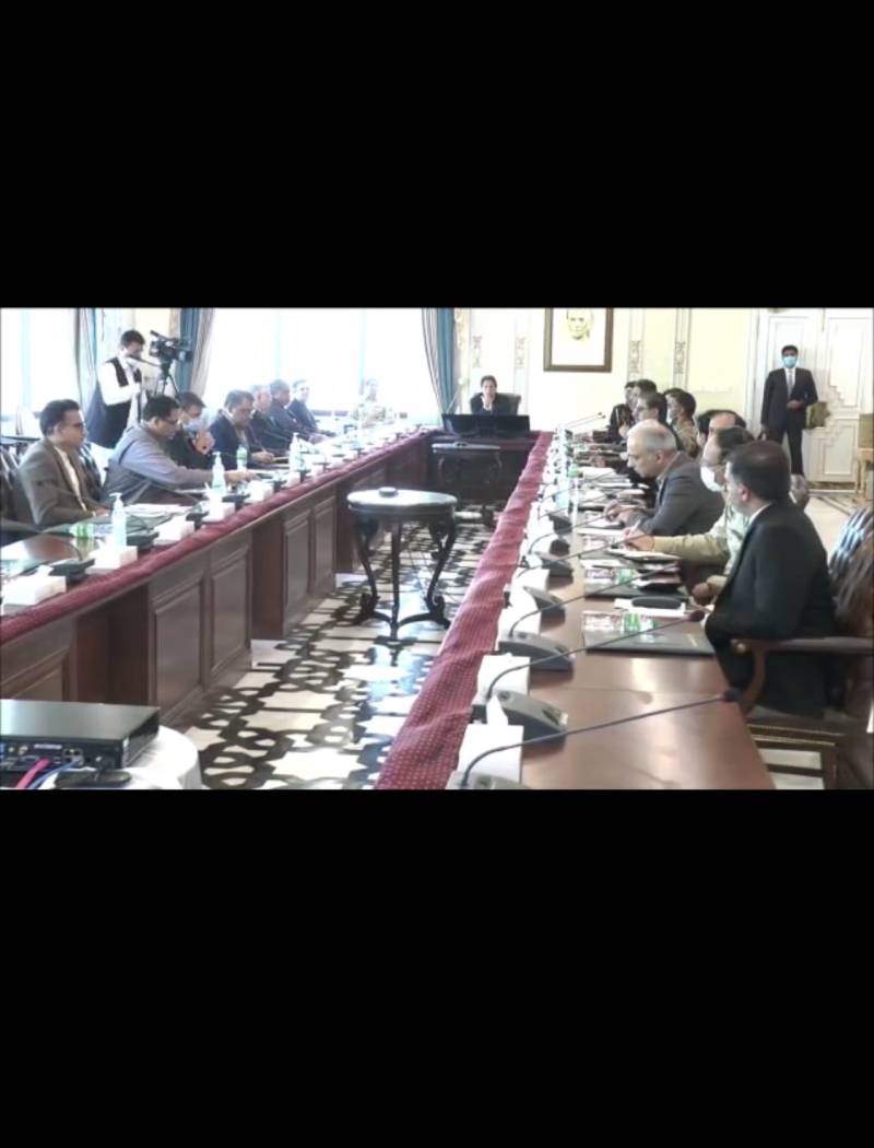 Chaired a high-level meeting to review the progress of Southern Balochistan Development Package: PM Imran Khan