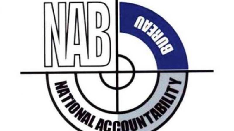Ali Ahmed confesses to assisting Shehbaz Sharif in money laundering: NAB report