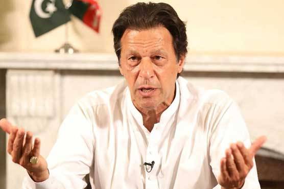 Govt to take action against land mafias, facilitators: PM Imran Khan